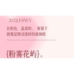 WEILE CREATION 2153 CẦM HOA THƯ TỪ RỪNG bộ đồ chơi xếp lắp ráp ghép mô hình Creator ROMANTIC BOUQUET Sáng Tạo 1146 khối