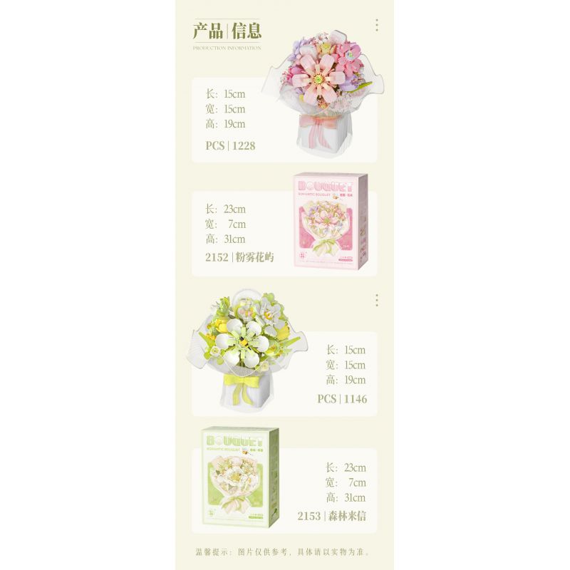 WEILE CREATION 2153 CẦM HOA THƯ TỪ RỪNG bộ đồ chơi xếp lắp ráp ghép mô hình Creator ROMANTIC BOUQUET Sáng Tạo 1146 khối