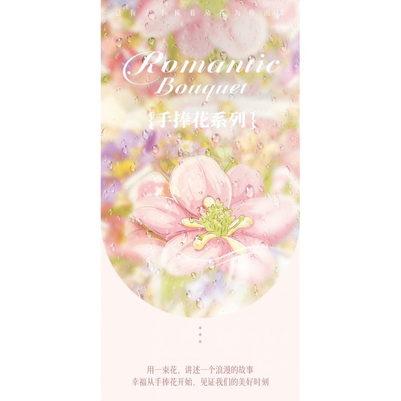 WEILE CREATION 2153 CẦM HOA THƯ TỪ RỪNG bộ đồ chơi xếp lắp ráp ghép mô hình Creator ROMANTIC BOUQUET Sáng Tạo 1146 khối