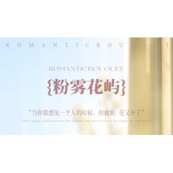 WEILE CREATION 2153 CẦM HOA THƯ TỪ RỪNG bộ đồ chơi xếp lắp ráp ghép mô hình Creator ROMANTIC BOUQUET Sáng Tạo 1146 khối