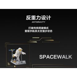 DK 7009 CHƯƠNG TRÌNH HẠ CÁNH LÊN MẶT TRĂNG ĐƯA PHI HÀNH GIA BAY bộ đồ chơi xếp lắp ráp ghép mô hình ASTRONAUT 875 khối