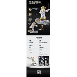 DK 7009 CHƯƠNG TRÌNH HẠ CÁNH LÊN MẶT TRĂNG ĐƯA PHI HÀNH GIA BAY bộ đồ chơi xếp lắp ráp ghép mô hình ASTRONAUT 875 khối