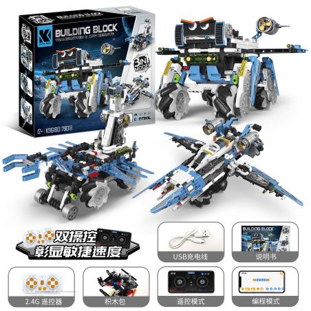 KAIYU KEEYEE WORLD K96180 96180 CON CHÓ CƠ KHÍ GIỮA CÁC VÌ SAO CÓ THỂ THAY ĐỔI bộ đồ chơi xếp lắp ráp ghép mô hình Technic Kỹ Thuật Công Nghệ Cao Mô Hình Phương Tiện 790 khối
