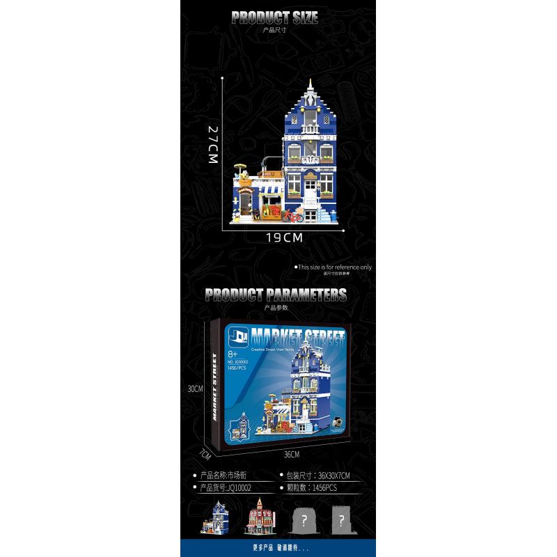 JIQING JQ10002 10002 PHỐ CHỢ bộ đồ chơi xếp lắp ráp ghép mô hình Creator Sáng Tạo 1456 khối