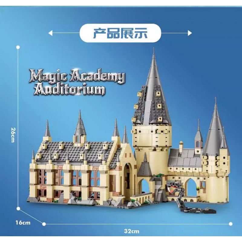 JIQING JQ-20001 20001 JQ20001 ĐẠI SẢNH ĐƯỜNG HOGWARTS bộ đồ chơi xếp lắp ráp ghép mô hình Harry Potter Chú Bé Phù Thủy 1318 khối