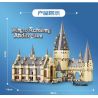 JIQING JQ-20001 20001 JQ20001 ĐẠI SẢNH ĐƯỜNG HOGWARTS bộ đồ chơi xếp lắp ráp ghép mô hình Harry Potter Chú Bé Phù Thủy 1318 khối