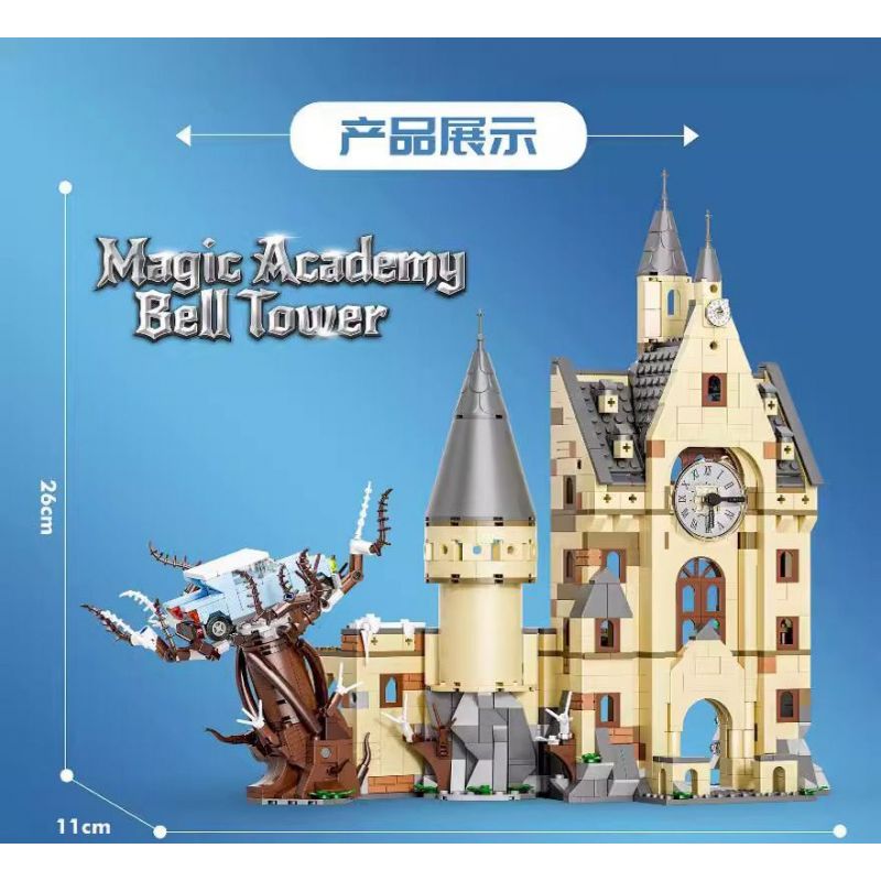 JIQING JQ-20002 20002 JQ20002 THÁP ĐỒNG HỒ HOGWARTS VÀ CÂY LIỄU ROI bộ đồ chơi xếp lắp ráp ghép mô hình Harry Potter Chú Bé Phù Thủy 1305 khối