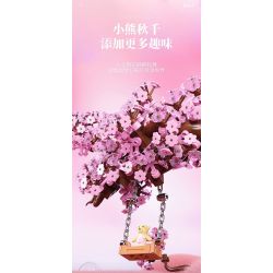 DUOMAIKA D1310 1310 MÙA HOA ANH ĐÀO SAKURA SWING bộ đồ chơi xếp lắp ráp ghép mô hình Creator Sáng Tạo 780 khối