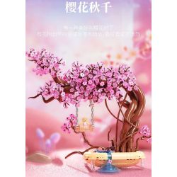 DUOMAIKA D1310 1310 MÙA HOA ANH ĐÀO SAKURA SWING bộ đồ chơi xếp lắp ráp ghép mô hình Creator Sáng Tạo 780 khối
