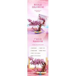 DUOMAIKA D1310 1310 MÙA HOA ANH ĐÀO SAKURA SWING bộ đồ chơi xếp lắp ráp ghép mô hình Creator Sáng Tạo 780 khối