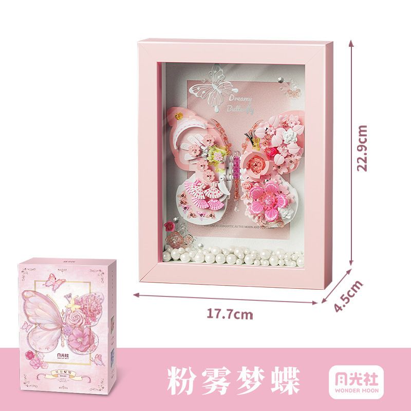 GEKKOSHA 804232 BƯỚM SAO VÀ TRĂNG SƯƠNG MÙ MÀU HỒNG bộ đồ chơi xếp lắp ráp ghép mô hình Arts & Crafts 567 khối