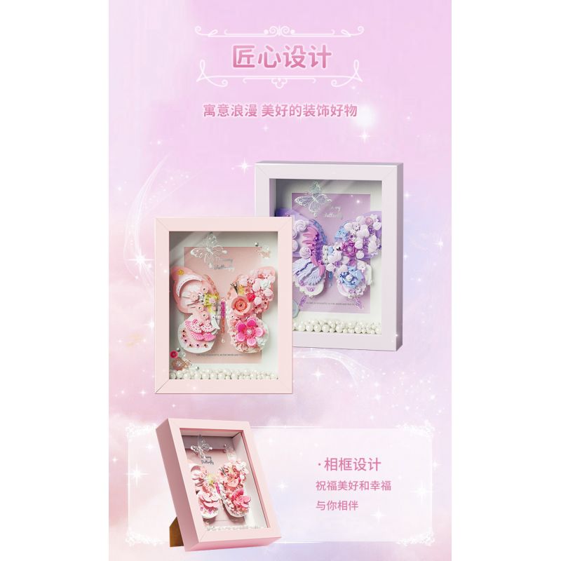 GEKKOSHA 804232 BƯỚM SAO VÀ TRĂNG SƯƠNG MÙ MÀU HỒNG bộ đồ chơi xếp lắp ráp ghép mô hình Arts & Crafts 567 khối