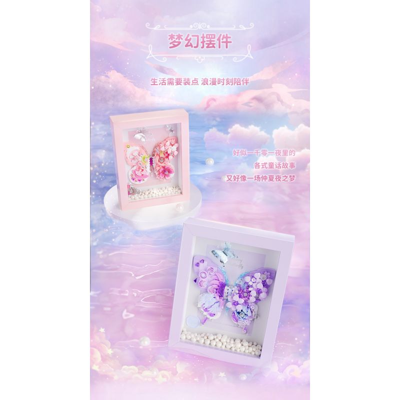 GEKKOSHA 804232 BƯỚM SAO VÀ TRĂNG SƯƠNG MÙ MÀU HỒNG bộ đồ chơi xếp lắp ráp ghép mô hình Arts & Crafts 567 khối