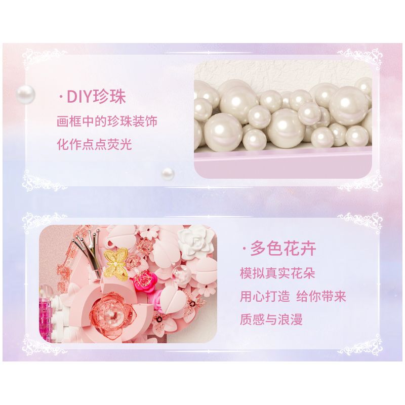 GEKKOSHA 804232 BƯỚM SAO VÀ TRĂNG SƯƠNG MÙ MÀU HỒNG bộ đồ chơi xếp lắp ráp ghép mô hình Arts & Crafts 567 khối