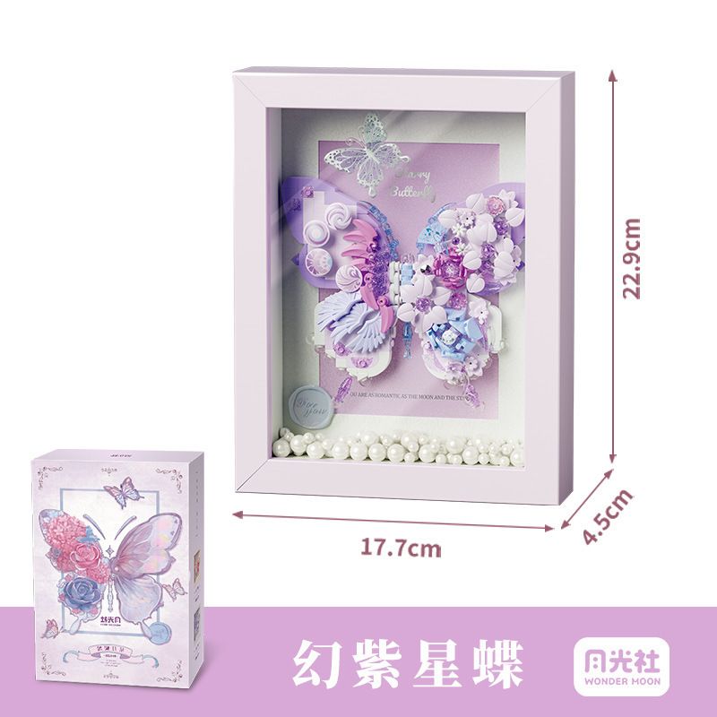 GEKKOSHA 804233 BƯỚM SAO VÀ TRĂNG TÍM HUYỀN ẢO bộ đồ chơi xếp lắp ráp ghép mô hình Arts & Crafts 535 khối