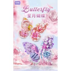 GEKKOSHA 804233 BƯỚM SAO VÀ TRĂNG TÍM HUYỀN ẢO bộ đồ chơi xếp lắp ráp ghép mô hình Arts & Crafts 535 khối