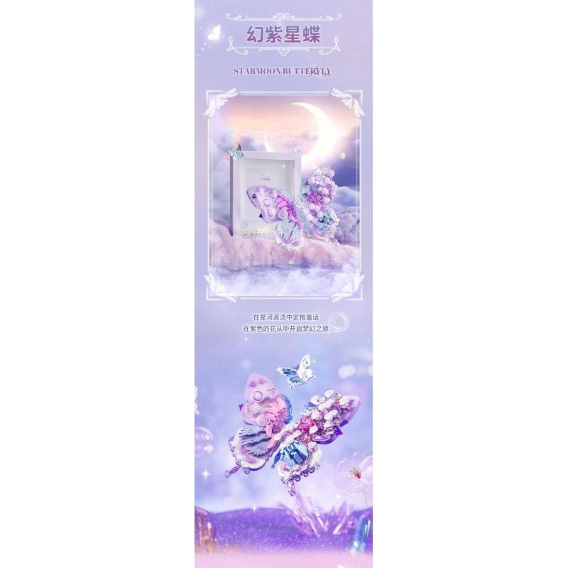 GEKKOSHA 804233 BƯỚM SAO VÀ TRĂNG TÍM HUYỀN ẢO bộ đồ chơi xếp lắp ráp ghép mô hình Arts & Crafts 535 khối