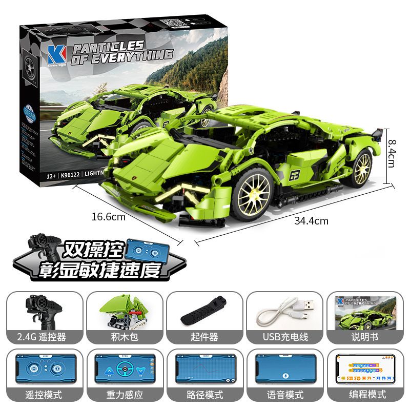 KAIYU KEEYEE WORLD K96122 96122 LAMBORGHINI tỷ lệ 1:14 bộ đồ chơi xếp lắp ráp ghép mô hình Technic LIGHTNING Kỹ Thuật Công Nghệ Cao Mô Hình Phương Tiện