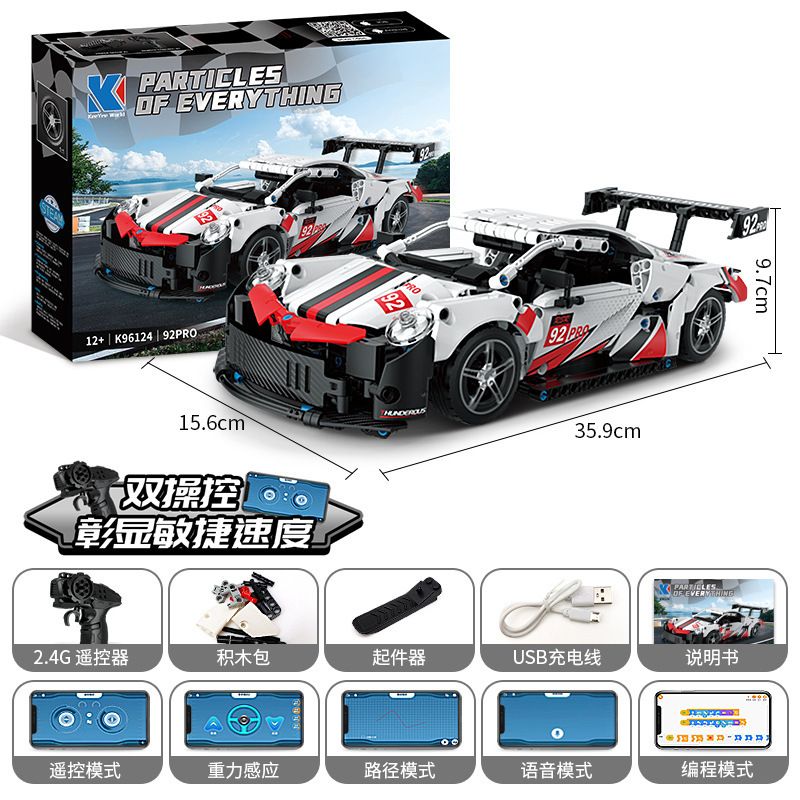 KAIYU KEEYEE WORLD K96124 96124 PORSCHE tỷ lệ 1:14 bộ đồ chơi xếp lắp ráp ghép mô hình Technic 92PRO Kỹ Thuật Công Nghệ Cao Mô Hình Phương Tiện