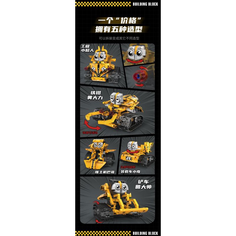 KAIYU KEEYEE WORLD K96183 96183 ĐỘI SIÊU NHÂN KỸ THUẬT ĐANG THAY ĐỔI bộ đồ chơi xếp lắp ráp ghép mô hình Technic Kỹ Thuật Công Nghệ Cao Mô Hình Phương Tiện