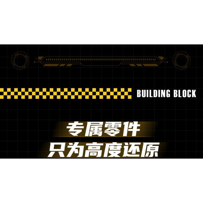 KAIYU KEEYEE WORLD K96183 96183 ĐỘI SIÊU NHÂN KỸ THUẬT ĐANG THAY ĐỔI bộ đồ chơi xếp lắp ráp ghép mô hình Technic Kỹ Thuật Công Nghệ Cao Mô Hình Phương Tiện