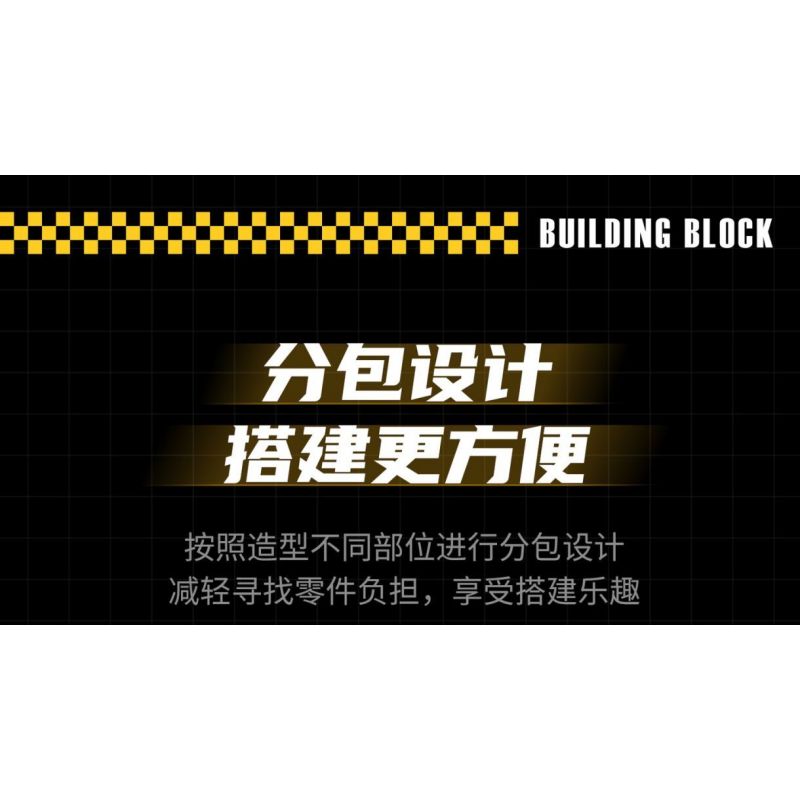 KAIYU KEEYEE WORLD K96183 96183 ĐỘI SIÊU NHÂN KỸ THUẬT ĐANG THAY ĐỔI bộ đồ chơi xếp lắp ráp ghép mô hình Technic Kỹ Thuật Công Nghệ Cao Mô Hình Phương Tiện