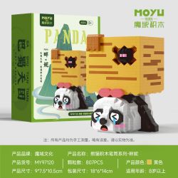 MOYU BLOCK MY97120 97120 HỘP ĐỰNG BÚT HÌNH GẤU TRÚC PANNI bộ đồ chơi xếp lắp ráp ghép mô hình 807 khối