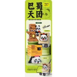 MOYU BLOCK MY97120 97120 HỘP ĐỰNG BÚT HÌNH GẤU TRÚC PANNI bộ đồ chơi xếp lắp ráp ghép mô hình 807 khối