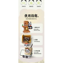 MOYU BLOCK MY97120 97120 HỘP ĐỰNG BÚT HÌNH GẤU TRÚC PANNI bộ đồ chơi xếp lắp ráp ghép mô hình 807 khối