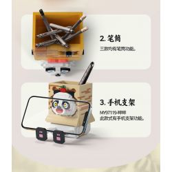 MOYU BLOCK MY97120 97120 HỘP ĐỰNG BÚT HÌNH GẤU TRÚC PANNI bộ đồ chơi xếp lắp ráp ghép mô hình 807 khối