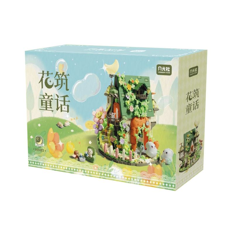 GEKKOSHA 805003 TRUYỆN CỔ TÍCH HOA bộ đồ chơi xếp lắp ráp ghép mô hình