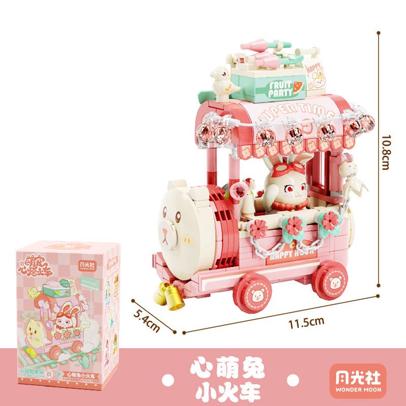GEKKOSHA 802035 CHUYẾN TÀU ĐIỀU ƯỚC THÚ CƯNG DỄ THƯƠNG THỎ bộ đồ chơi xếp lắp ráp ghép mô hình 404 khối