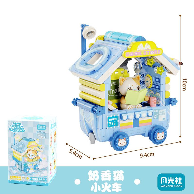GEKKOSHA 802036 CHUYẾN TÀU ĐIỀU ƯỚC THÚ CƯNG DỄ THƯƠNG MÈO SỮA bộ đồ chơi xếp lắp ráp ghép mô hình 400 khối