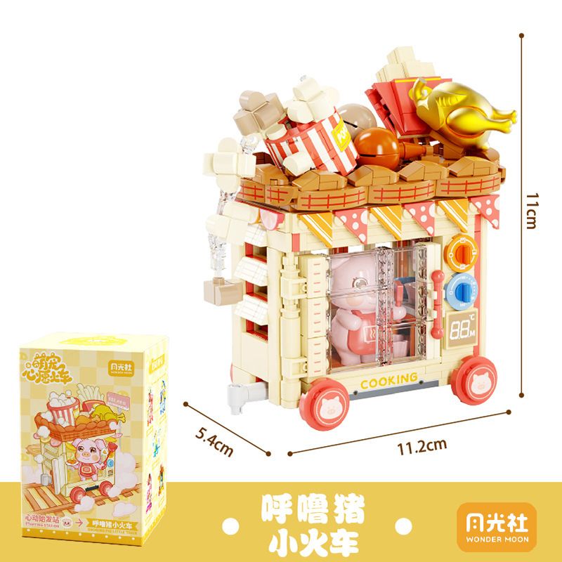 GEKKOSHA 802037 CHUYẾN TÀU ĐIỀU ƯỚC THÚ CƯNG DỄ THƯƠNG LỢN KHỊT MŨI bộ đồ chơi xếp lắp ráp ghép mô hình 488 khối