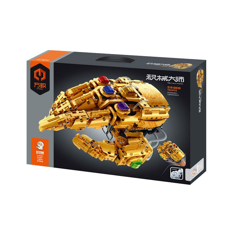 IM.MASTER QIHUI 6839 BẬC THẦY VŨ KHÍ GĂNG TAY VÔ CỰC THANOS CÓ THỂ ĐEO ĐƯỢC bộ đồ chơi xếp lắp ráp ghép mô hình Super Heroes Siêu Nhân Anh Hùng 1594 khối
