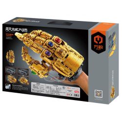 IM.MASTER QIHUI 6839 BẬC THẦY VŨ KHÍ GĂNG TAY VÔ CỰC THANOS CÓ THỂ ĐEO ĐƯỢC bộ đồ chơi xếp lắp ráp ghép mô hình Super Heroes Siêu Nhân Anh Hùng 1594 khối