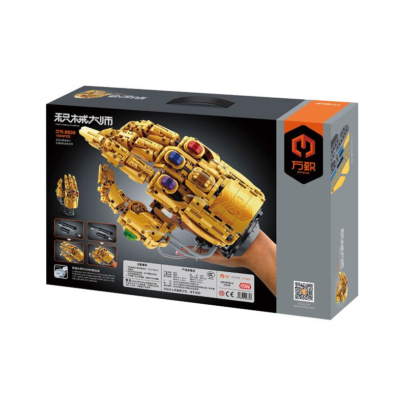 IM.MASTER QIHUI 6839 BẬC THẦY VŨ KHÍ GĂNG TAY VÔ CỰC THANOS CÓ THỂ ĐEO ĐƯỢC bộ đồ chơi xếp lắp ráp ghép mô hình Super Heroes Siêu Nhân Anh Hùng 1594 khối
