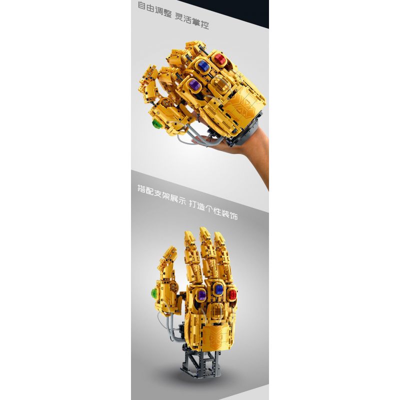 IM.MASTER QIHUI 6839 BẬC THẦY VŨ KHÍ GĂNG TAY VÔ CỰC THANOS CÓ THỂ ĐEO ĐƯỢC bộ đồ chơi xếp lắp ráp ghép mô hình Super Heroes Siêu Nhân Anh Hùng 1594 khối