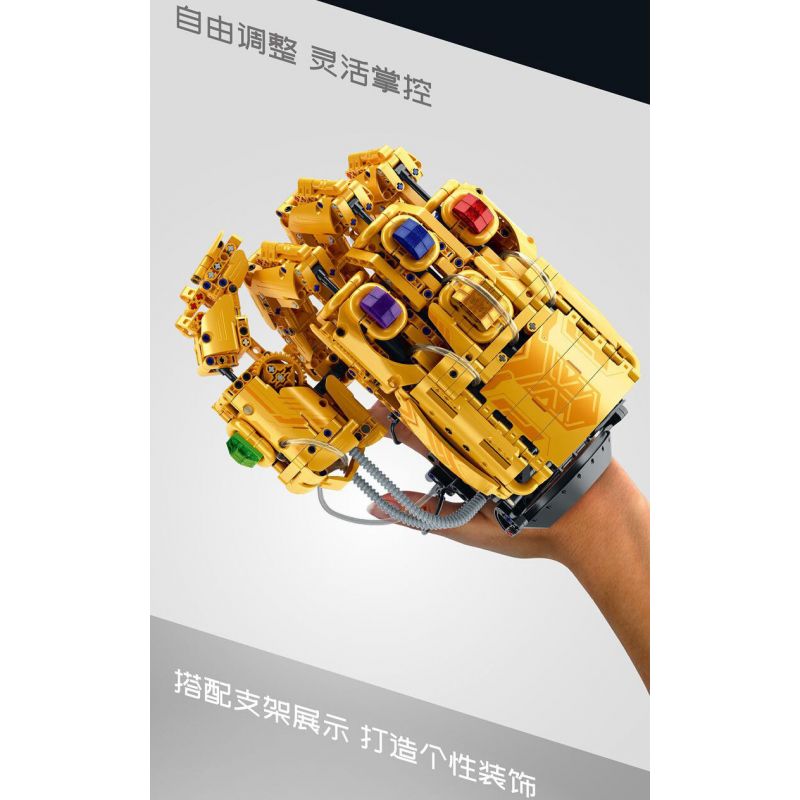 IM.MASTER QIHUI 6839 BẬC THẦY VŨ KHÍ GĂNG TAY VÔ CỰC THANOS CÓ THỂ ĐEO ĐƯỢC bộ đồ chơi xếp lắp ráp ghép mô hình Super Heroes Siêu Nhân Anh Hùng 1594 khối