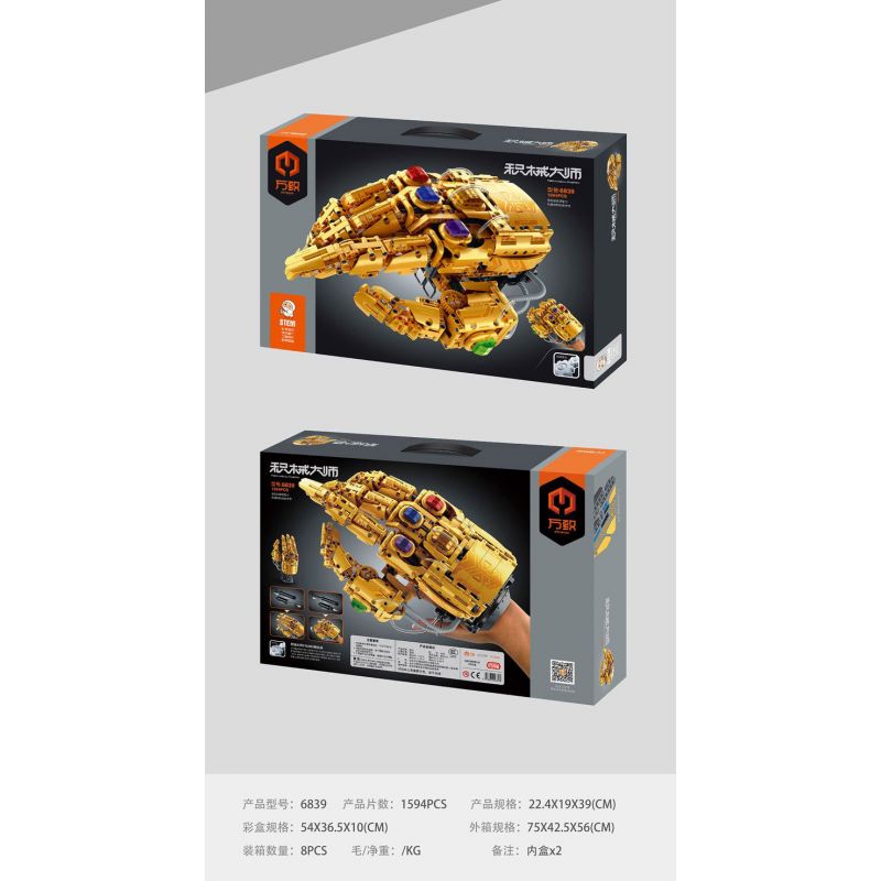 IM.MASTER QIHUI 6839 BẬC THẦY VŨ KHÍ GĂNG TAY VÔ CỰC THANOS CÓ THỂ ĐEO ĐƯỢC bộ đồ chơi xếp lắp ráp ghép mô hình Super Heroes Siêu Nhân Anh Hùng 1594 khối