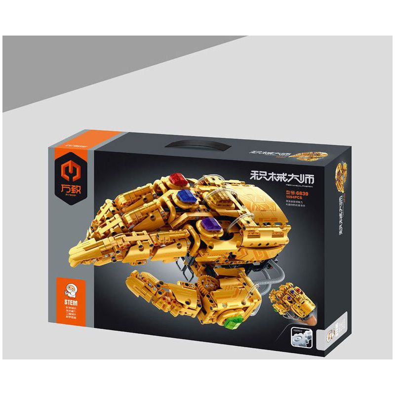 IM.MASTER QIHUI 6839 BẬC THẦY VŨ KHÍ GĂNG TAY VÔ CỰC THANOS CÓ THỂ ĐEO ĐƯỢC bộ đồ chơi xếp lắp ráp ghép mô hình Super Heroes Siêu Nhân Anh Hùng 1594 khối