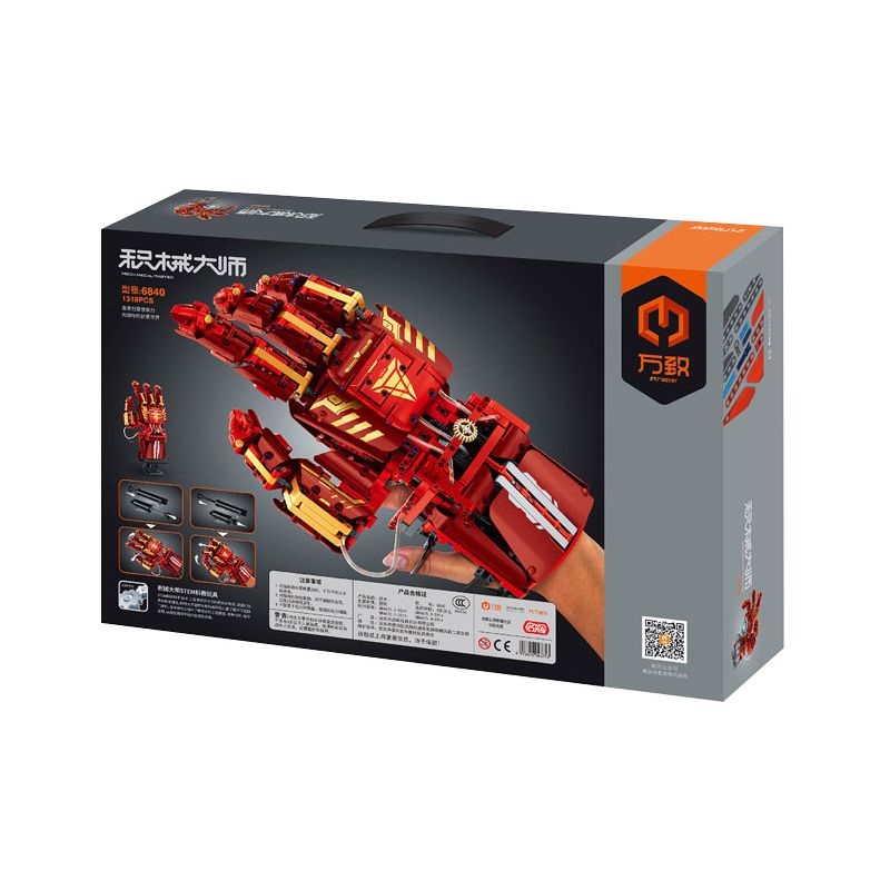IM.MASTER QIHUI 6840 BẬC THẦY VŨ KHÍ GĂNG TAY VÔ CỰC CỦA IRON MAN CÓ THỂ ĐEO ĐƯỢC bộ đồ chơi xếp lắp ráp ghép mô hình Super Heroes Siêu Nhân Anh Hùng 1318 khối