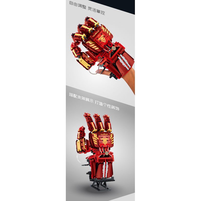 IM.MASTER QIHUI 6840 BẬC THẦY VŨ KHÍ GĂNG TAY VÔ CỰC CỦA IRON MAN CÓ THỂ ĐEO ĐƯỢC bộ đồ chơi xếp lắp ráp ghép mô hình Super Heroes Siêu Nhân Anh Hùng 1318 khối