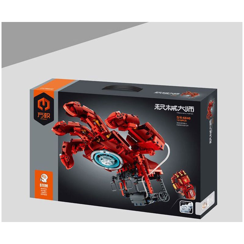 IM.MASTER QIHUI 6840 BẬC THẦY VŨ KHÍ GĂNG TAY VÔ CỰC CỦA IRON MAN CÓ THỂ ĐEO ĐƯỢC bộ đồ chơi xếp lắp ráp ghép mô hình Super Heroes Siêu Nhân Anh Hùng 1318 khối