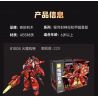 KEEPPLEY 81008 GALAXY FENGSHENJI MECHA SUPER STAR EDITION FIRE LOTUS ĐƯỢC LẮP RÁP BẰNG CÁC TẤM bộ đồ chơi xếp lắp ráp ghép mô hình Movie & Game Phim Và Trò Chơi 223 khối