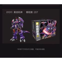 KEEPPLEY 81008 GALAXY FENGSHENJI MECHA SUPER STAR EDITION FIRE LOTUS ĐƯỢC LẮP RÁP BẰNG CÁC TẤM bộ đồ chơi xếp lắp ráp ghép mô hình Movie & Game Phim Và Trò Chơi 223 khối