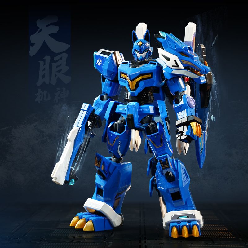 Lego Keeppley 81009 Xếp hình lắp ráp ghép mô hình Galaxy Fengshenji Mecha Super Star Edition: Lắp ráp bảng điều khiển Sky-Eye Machine God