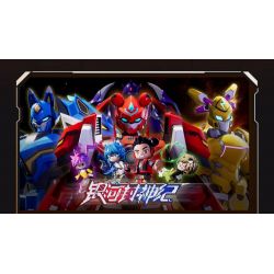 KEEPPLEY 81009 GALAXY FENGSHENJI MECHA SUPER STAR EDITION LẮP RÁP BẢNG ĐIỀU KHIỂN SKY-EYE MACHINE GOD bộ đồ chơi xếp lắp ráp ghép mô hình Movie & Game Phim Và Trò Chơi 229 khối