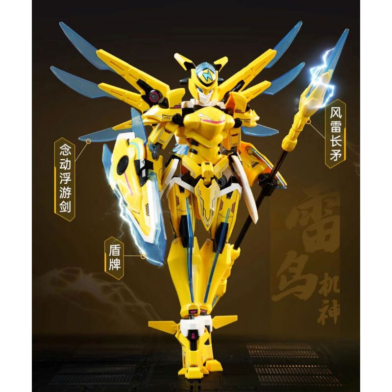 KEEPPLEY 81009 GALAXY FENGSHENJI MECHA SUPER STAR EDITION LẮP RÁP BẢNG ĐIỀU KHIỂN SKY-EYE MACHINE GOD bộ đồ chơi xếp lắp ráp ghép mô hình Movie & Game Phim Và Trò Chơi 229 khối