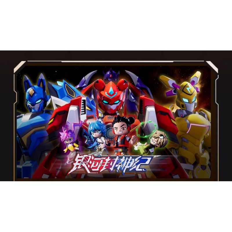 KEEPPLEY 81011 GALAXY FENGSHENJI MECHA SUPER STAR EDITION BLACK DRAGON ĐƯỢC LẮP RÁP BẰNG TẤM NỀN bộ đồ chơi xếp lắp ráp ghép mô hình Movie & Game Phim Và Trò Chơi 207 khối